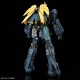Колекционна фигура Bandai GUN61621 NaN –  BB Кукли и екшън фигури