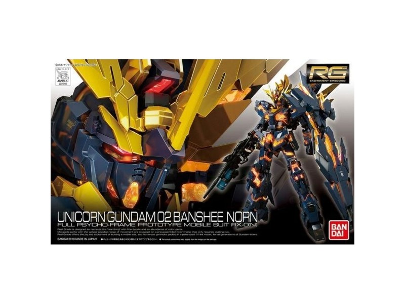 Колекционна фигура Bandai GUN61621 NaN –  BB Кукли и екшън фигури