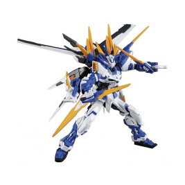 Колекционна фигура Bandai GUN63047