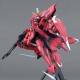 Кукла Действие Bandai AEGIS GUNDAM NaN –  BB Кукли и екшън фигури