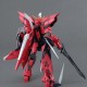 Кукла Действие Bandai AEGIS GUNDAM NaN –  BB Кукли и екшън фигури