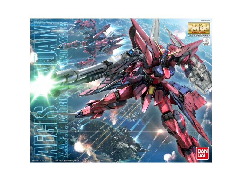 Кукла Действие Bandai AEGIS GUNDAM NaN –  BB Кукли и екшън фигури