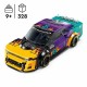 Строителна Игра Lego NASCAR Next Gen Chevrolet Camaro ZL1 328 Части NaN –  BB Изграждане на игри