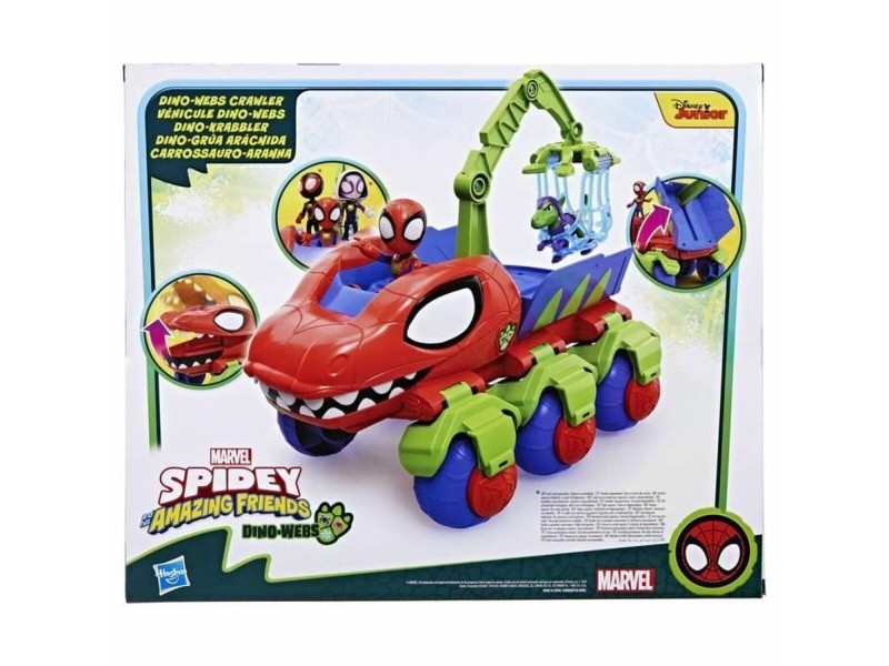 Аксесоари за Къща на Кукли Hasbro NaN –  BB Аксесоари за кукли