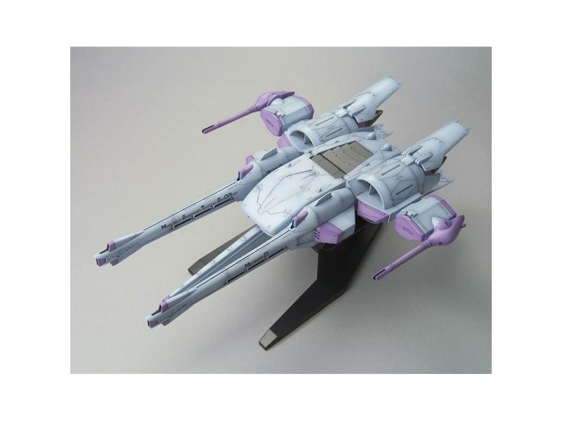 Фигурки на Герои Bandai METEOR UNIT + FREEDOM GUNDAM NaN –  BB Кукли и екшън фигури