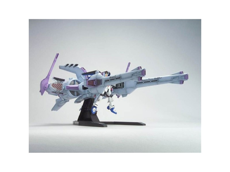 Фигурки на Герои Bandai METEOR UNIT + FREEDOM GUNDAM NaN –  BB Кукли и екшън фигури