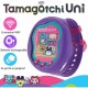 Виртуален домашен любимец Bandai Uni NaN –  BB Електронни домашни любимци