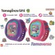 Виртуален домашен любимец Bandai Uni NaN –  BB Електронни домашни любимци