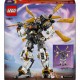 Строителна Игра Lego Ninjago Многоцветен NaN –  BB Изграждане на игри