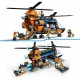 Строителна Игра Lego 60437 Jungle Explorer Helicopter Base Camp Многоцветен NaN –  BB Изграждане на игри