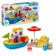 Строителна Игра Lego Peppa Pigs Boat Trip Многоцветен NaN –  BB Изграждане на игри