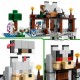 Строителна Игра Lego Minecraft Многоцветен NaN –  BB Изграждане на игри