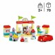 Строителна Игра Lego Peppa Pigs Supermarket Многоцветен NaN –  BB Изграждане на игри