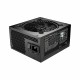 Захранване Be Quiet! BP026EU ATX 750 W 80 Plus Gold NaN –  BB Захранвания