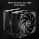 Вентилатор на процесора Be Quiet! BK042 NaN –  BB Системи за течно охлаждане