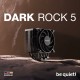 Вентилатор на процесора Be Quiet! BK035 NaN –  BB Системи за течно охлаждане