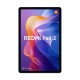 Таблет Xiaomi 25040RP0AG 11 Octa Core 8 GB RAM 256 GB Зелен NaN –  BB Таблети