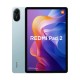 Таблет Xiaomi 25040RP0AG 11 Octa Core 8 GB RAM 256 GB Зелен NaN –  BB Таблети
