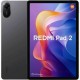 Таблет Xiaomi 25040RP0AG 11 Octa Core 4 GB RAM 128 GB Сив NaN –  BB Таблети