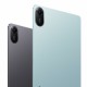Таблет Xiaomi 25040RP0AG 11 Octa Core 4 GB RAM 128 GB Сив NaN –  BB Таблети