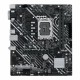 Дънна платка Asus PRIME H610M-E D4-CSM H610 NaN –  BB Дънни платки