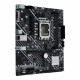 Дънна платка Asus PRIME H610M-E D4-CSM H610 NaN –  BB Дънни платки