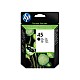 Оригиална касета за мастило HP 51645AE Черен NaN –  BB Касети с мастило
