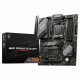 Дънна платка MSI B650 GAMING PLUS WIFI AMD AM5 AMD AMD B650 NaN от | techMAG.bg Дънна платка MSI B650 GAMING PLUS WIFI AMD AM5 AMD AMD B650 NaN – BB Дънни платки