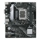 Дънна платка Asus PRIME B660M-K D4 INTEL B660 LGA 1700 NaN –  BB Дънни платки