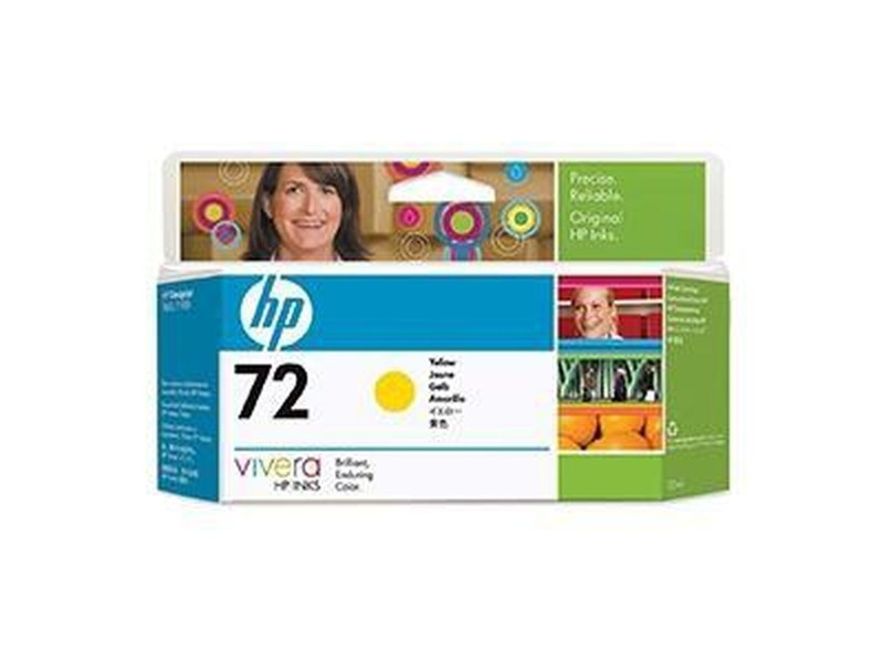 Оригиална касета за мастило HP 4871 B 001 Жълт NaN –  BB Касети с мастило