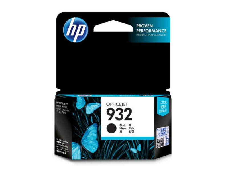 Оригиална касета за мастило HP 932 NaN –  BB Касети с мастило