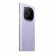 Смартфони Xiaomi NOTE14PRO+ PURP 6,67 12 GB RAM 512 GB Лилав NaN от | techMAG.bg Смартфони Xiaomi NOTE14PRO+ PURP 6,67 12 GB RAM 512 GB Лилав NaN –