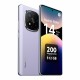 Смартфони Xiaomi NOTE14PRO+ PURP 6,67 12 GB RAM 512 GB Лилав NaN от | techMAG.bg Смартфони Xiaomi NOTE14PRO+ PURP 6,67 12 GB RAM 512 GB Лилав NaN –