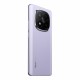 Смартфони Xiaomi NOTE14PRO+ PURP 6,67 12 GB RAM 512 GB Лилав NaN от | techMAG.bg Смартфони Xiaomi NOTE14PRO+ PURP 6,67 12 GB RAM 512 GB Лилав NaN –