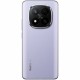 Смартфони Xiaomi NOTE14PRO+ PURP 6,67 12 GB RAM 512 GB Лилав NaN от | techMAG.bg Смартфони Xiaomi NOTE14PRO+ PURP 6,67 12 GB RAM 512 GB Лилав NaN –