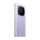 Смартфони Xiaomi NOTE14PRO+ PURP 6,67 12 GB RAM 512 GB Лилав NaN от | techMAG.bg Смартфони Xiaomi NOTE14PRO+ PURP 6,67 12 GB RAM 512 GB Лилав NaN –