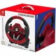 Джойстик HORI NSW-228U NaN –  BB Управления