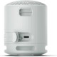 Преносими блутут колони Sony XB100 Сив NaN –  BB Преносими Bluetooth високоговорители