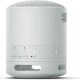Преносими блутут колони Sony XB100 Сив NaN –  BB Преносими Bluetooth високоговорители