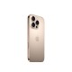 Смартфони Apple iPhone 16 Pro Hexa Core 8 GB RAM 1 TB Кафяв 6,3 NaN от | techMAG.bg Смартфони Apple iPhone 16 Pro Hexa Core 8 GB RAM 1 TB Кафяв 6,3 NaN –
