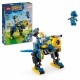 Строителна Игра Lego NaN –  BB Изграждане на игри
