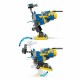 Строителна Игра Lego NaN –  BB Изграждане на игри