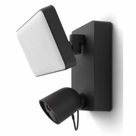 Симулирана камера за наблюдение Philips Hue Secure Flood Light