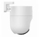 Видеокамера за наблюдение Ezviz CS-H8C-R200-1J5WKFL 4MM NaN –  BB Камери куршуми
