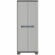 Лавица KIS Keter 68 x 39 x 173 cm NaN –  BB Многофункционални стелажи