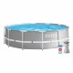 Басейн Подвижен Intex 26712 366 x 76 x 366 cm 6503 L NaN –  BB Подвижни басейни