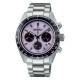 Мъжки часовник Seiko SSC955P1 Сребрист NaN –  BB Ръчни часовници