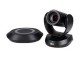 Система за видеоконференции AVer CAM520 Pro3 Full HD NaN –