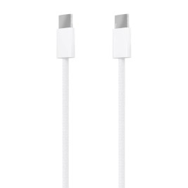 USB Cable Aisens Бял 2 m (1 броя)