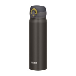 THERMOS 500 ml mobile thermos mug - metallic grey